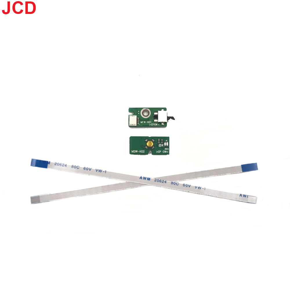JCD 1 Uds botón de encendido t - Gaming Console Tv reseña y precio